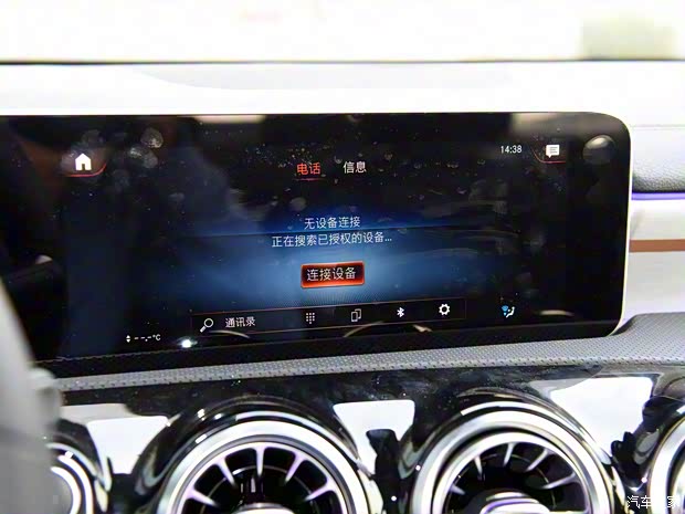 北京奔驰 奔驰A级 2019款 A 200 L 运动轿车先行特别版 北京奔驰 奔驰A级 2019款 A 200 L 运动轿车先行特别版