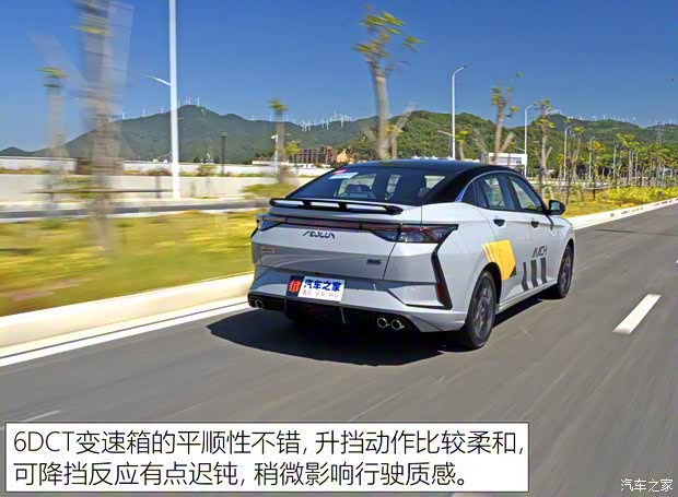 東風(fēng)乘用車 奕炫 2023款 基本型