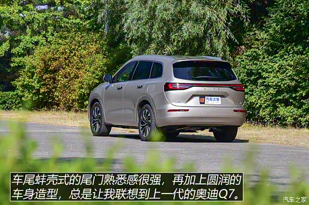 赛力斯汽车 问界M7 2022款 1.5T 增程式 两驱舒适版