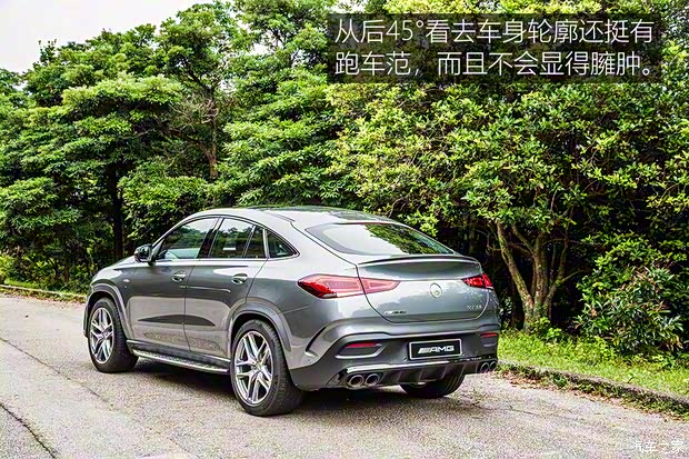 梅賽德斯-AMG 奔馳GLE AMG 2020款 AMG GLE 53 4MATIC+ 轎跑SUV