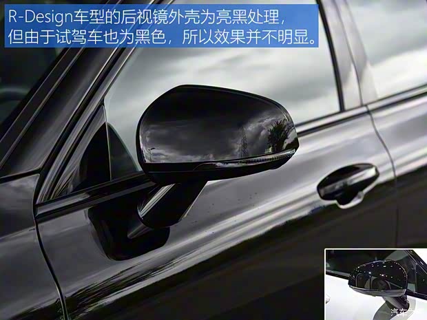 沃爾沃(進(jìn)口) 沃爾沃S60 2020款 T5 R-Design