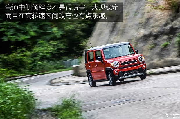 铃木(进口) HUSTLER 2020款 Hybrid X