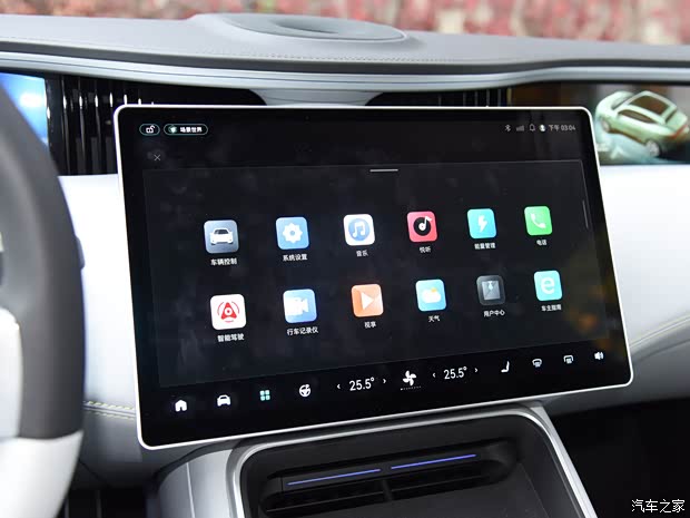 阿维塔科技 阿维塔11 2022款 长续航双电机奢享版 4座 阿维塔科技 阿维塔11 2022款 长续航双电机奢享版 4座