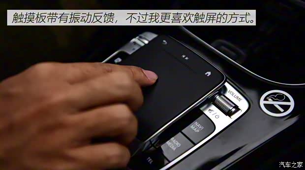 奔馳(進口) 奔馳CLA級 2019款 CLA 250 奔馳(進口) 奔馳CLA級 2019款 CLA 250