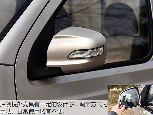 长安跨越 新豹T3 2019款 1.5L舒适版单排独立DK15