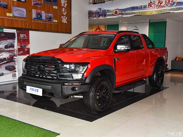 中興汽車 中興1949 2023款 2.3T商用版柴油自動(dòng)四驅(qū)豪華型大雙