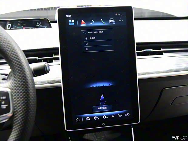 合眾汽車 哪吒V 2020款 基本型