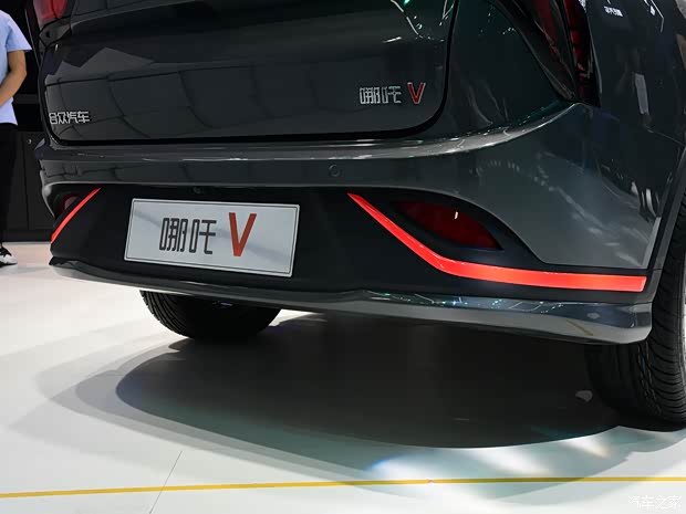 合眾汽車 哪吒V 2020款 基本型