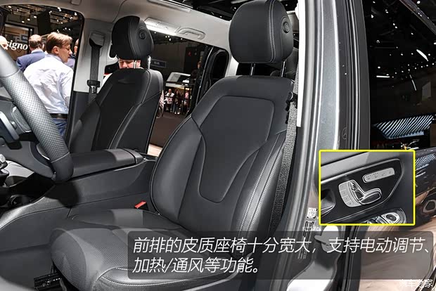 奔驰(进口) 奔驰V级(进口) 2020款 基本型