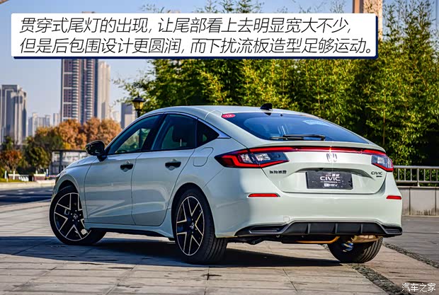 东风本田 思域 2023款 HATCHBACK 2.0L e:HEV 高配版