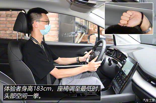 北京现代 库斯途 2021款 基本型 北京现代 库斯途 2021款 基本型