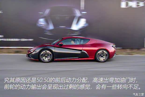 前途汽车 前途K50 2018款 标准型 前途汽车 前途K50 2018款 标准型