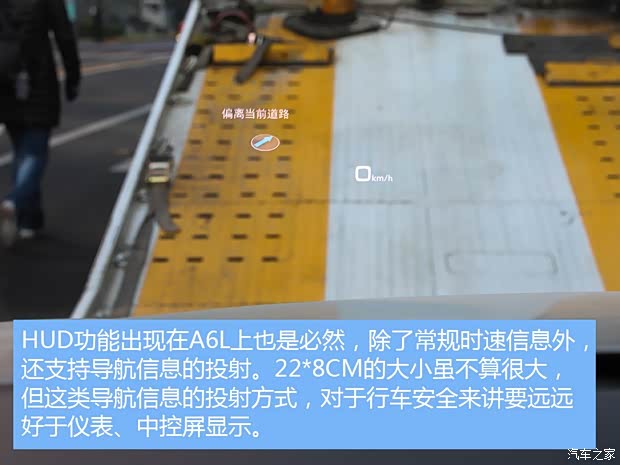 一汽-大眾奧迪 奧迪A6L 2019款 55 TFSI quattro