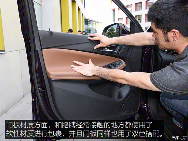 上汽通用别克 昂科拉GX 2019款 基本型 上汽通用别克 昂科拉GX 2019款 基本型