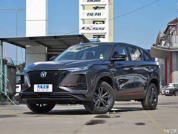 长安汽车 长安CS75 PLUS 2021款 1.5T 自动精英型 长安汽车 长安CS75 PLUS 2021款 1.5T 自动精英型