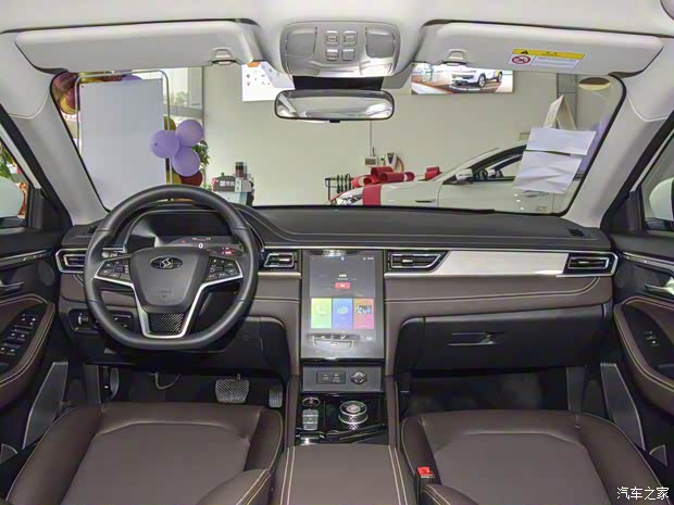 江汽集團(tuán) 思皓E50A 2021款 暢享版