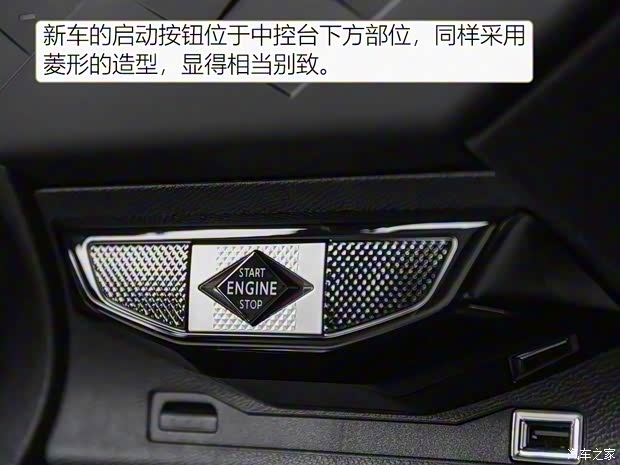 雪铁龙(进口) DS 3新能源 2019款 Crossback E-Tense