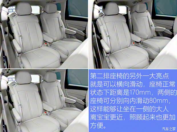 上汽通用五菱 五菱凱捷 2020款 1.5T 自動旗艦型 上汽通用五菱 五菱凱捷 2020款 1.5T 自動旗艦型