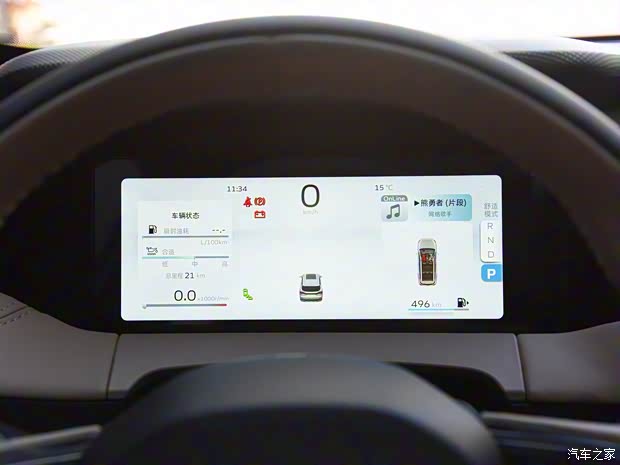 吉利汽車 豪越L 2023款 2.0T DCT豪華版