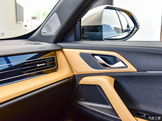 上汽集團 榮威RX5 2022款 330TGI 高配版