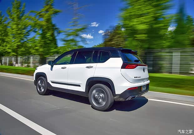 上汽通用五菱 新宝骏RS-5 2020款 300T CVT 智能旗舰型