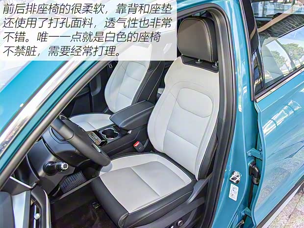 奇瑞汽车 瑞虎7 2020款 1.6T DCT 智PRO 奇瑞汽车 瑞虎7 2020款 1.6T DCT 智PRO