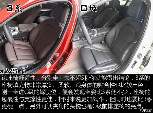 华晨宝马 宝马3系 2020款 325Li M运动曜夜版 华晨宝马 宝马3系 2020款 325Li M运动曜夜版