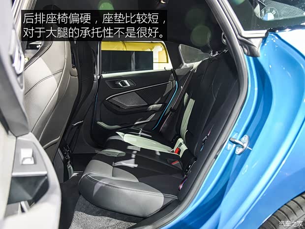 宝马(进口) 宝马2系 2020款 M235i xDrive Gran Coupe