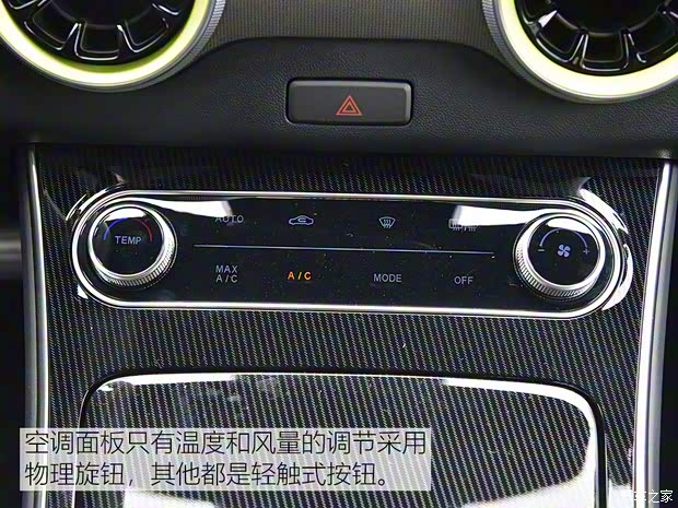 东风风行 风行雷霆 2022款 630 Ultra