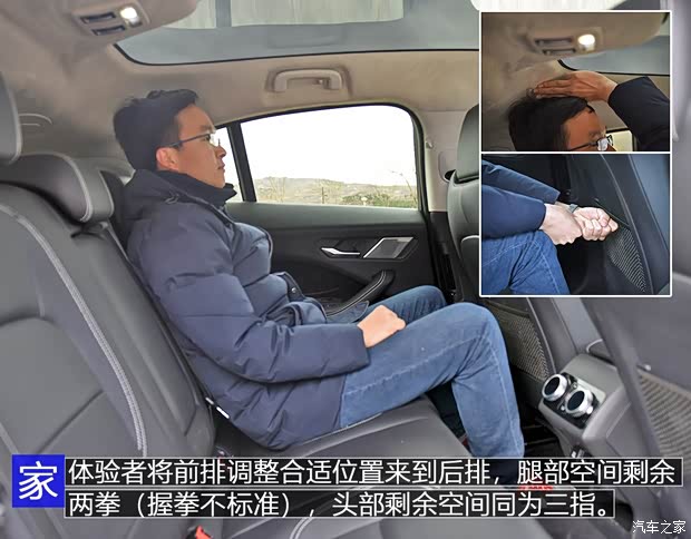 捷豹 捷豹I-PACE 2018款 EV400 首发限量版