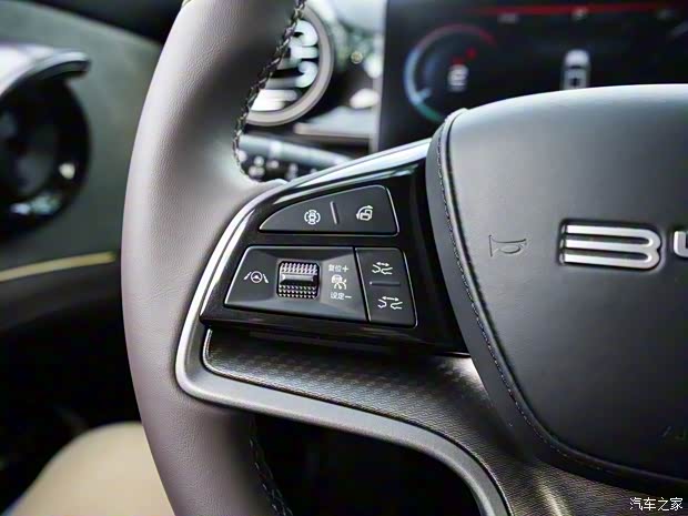 比亞迪 護衛(wèi)艦07 2022款 DM-i