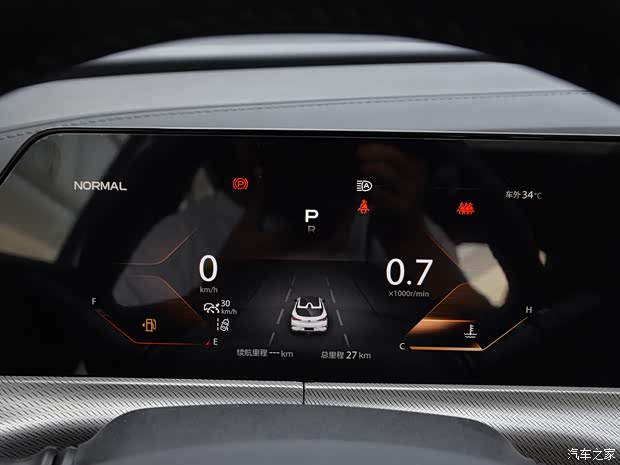 长安汽车 长安UNI-T 2020款 1.5T 旗舰型