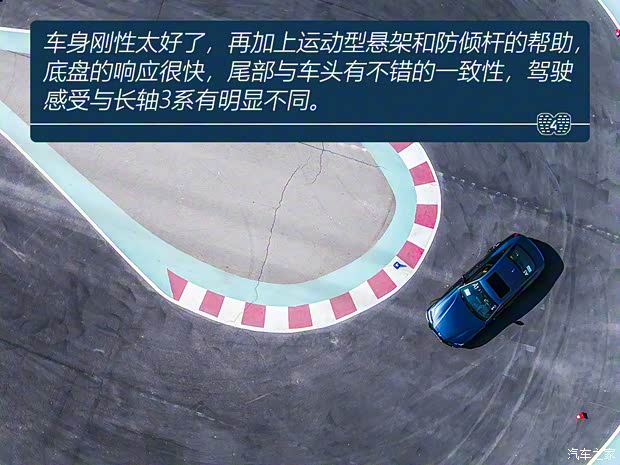 寶馬(進口) 寶馬4系 2021款 430i M運動曜夜版