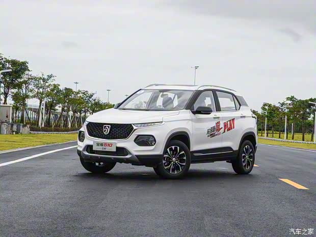 上汽通用五菱 宝骏510 2019款 1.5L CVT优享型 国VI 上汽通用五菱 宝骏510 2019款 1.5L CVT优享型 国VI