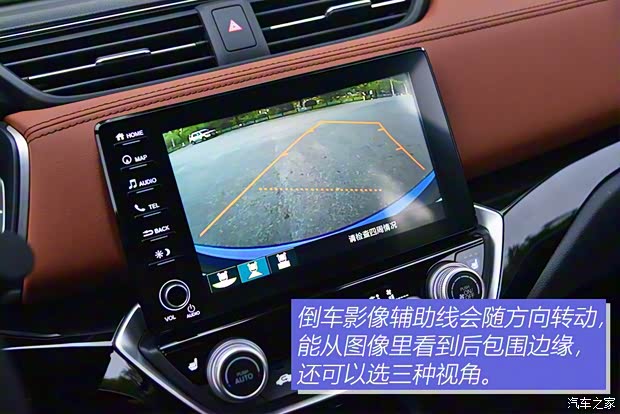 广汽本田 凌派 2019款 180Turbo CVT旗舰版 广汽本田 凌派 2019款 180Turbo CVT旗舰版