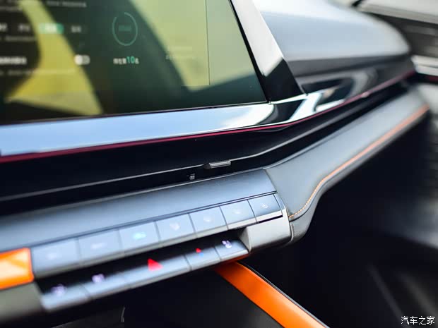 長(zhǎng)安汽車 長(zhǎng)安UNI-V 2022款 基本型