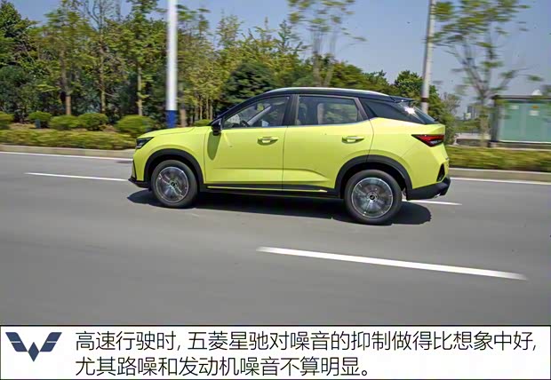 上汽通用五菱 五菱星驰 2022款 1.5T CVT基本型 上汽通用五菱 五菱星驰 2022款 1.5T CVT基本型