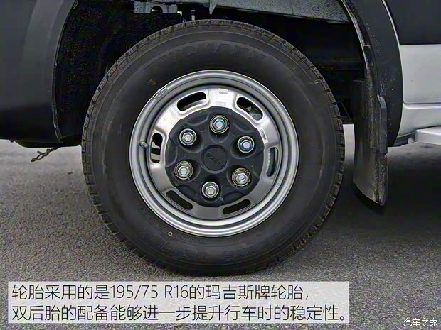 南京依維柯 依維柯歐勝 2018款 3.0T 自動(dòng)4.5噸長軸單排底盤F1C