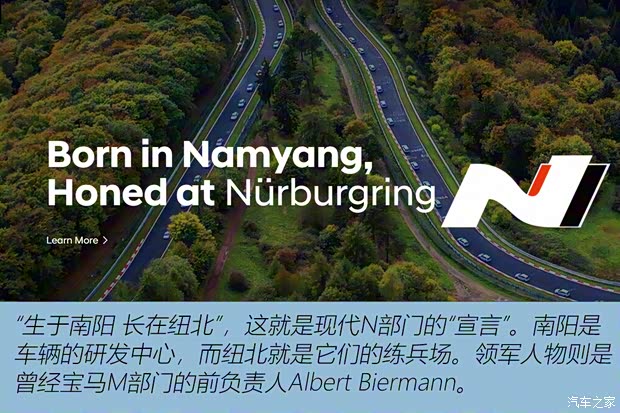 現(xiàn)代(進(jìn)口) Veloster飛思 2018款 2.0T N