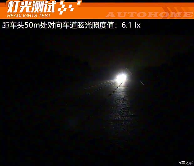 長(zhǎng)安汽車 長(zhǎng)安UNI-T 2020款 1.5T 旗艦型