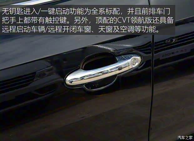 東風(fēng)小康 風(fēng)光580Pro 2020款 220T 手動(dòng)馭領(lǐng)版