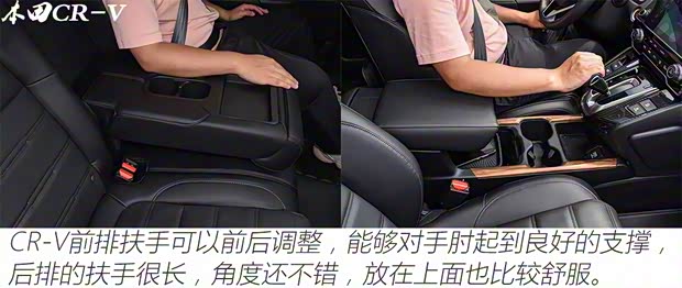 上汽集團 名爵HS 2018款 基本型 上汽集團 名爵HS 2018款 基本型