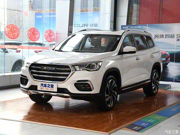 奇瑞汽車 捷途X90 2019款 1.5T 自動尊享型 6座