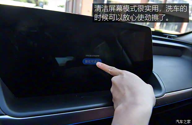 小鹏汽车 小鹏P7 2020款 562E性能版