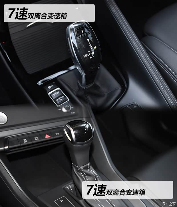 华晨宝马 宝马X2 2020款 sDrive25i 尊享型M运动套装