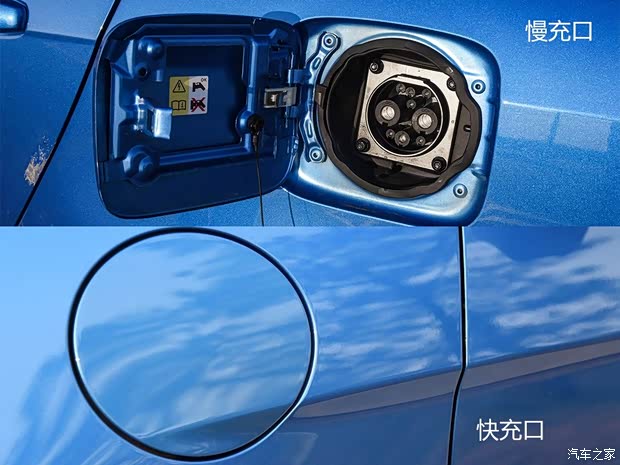 吉利汽车 帝豪新能源 2018款 EV450 尊贵型