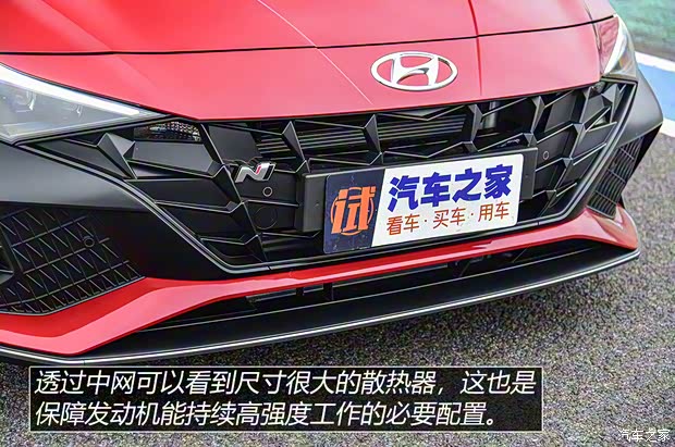 現代(進口) 伊蘭特(海外) 2022款 N 現代(進口) 伊蘭特(海外) 2022款 N