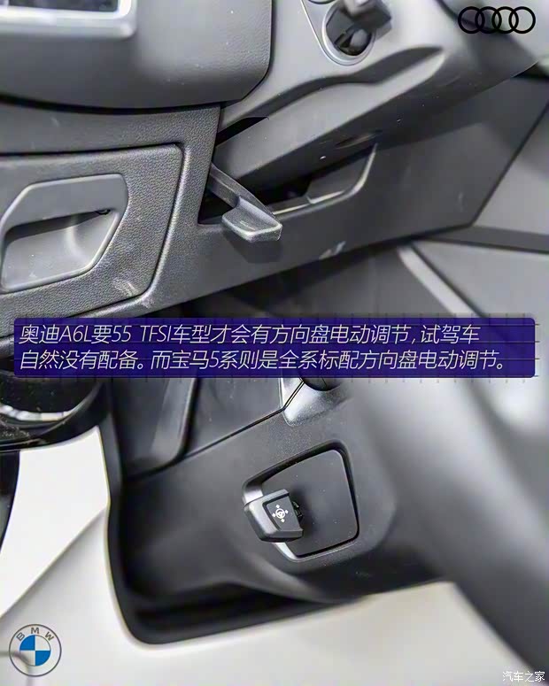 一汽-大众奥迪 奥迪A6L 2019款 45 TFSI 臻选致雅型 一汽-大众奥迪 奥迪A6L 2019款 45 TFSI 臻选致雅型