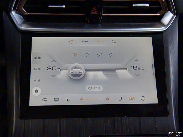 长城汽车 拿铁DHT-PHEV 2022款 1.5T 四驱超大杯 长城汽车 拿铁DHT-PHEV 2022款 1.5T 四驱超大杯