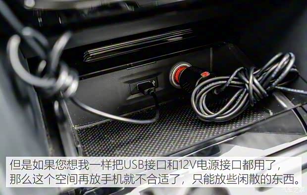 上汽大眾 途昂 2019款 380TSI 四驅豪華版 國V